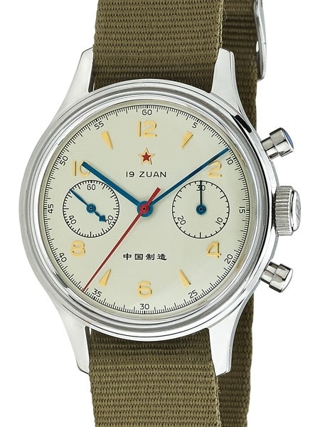 Seagull 1963 Hand Wind Mechanical Chronograph with Acrylic Crystal