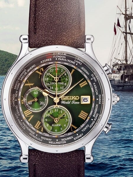 Seiko limited edition, world time alarm 