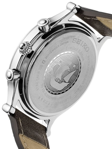 Seiko limited edition, world time alarm 