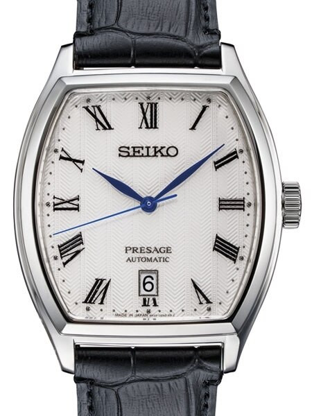 seiko ssc567