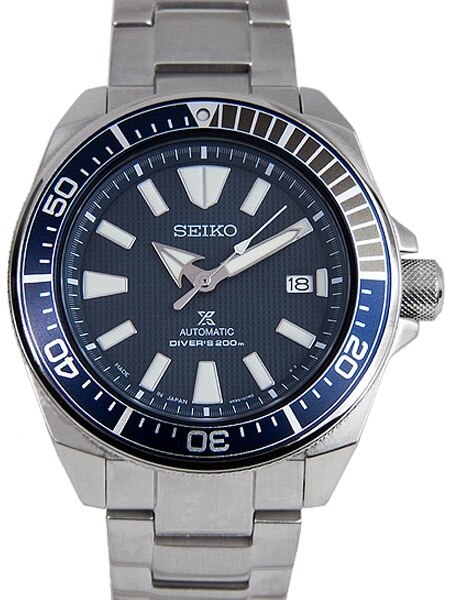 Seiko Samurai Prospex Automatic Dive Watch with Blue Dial