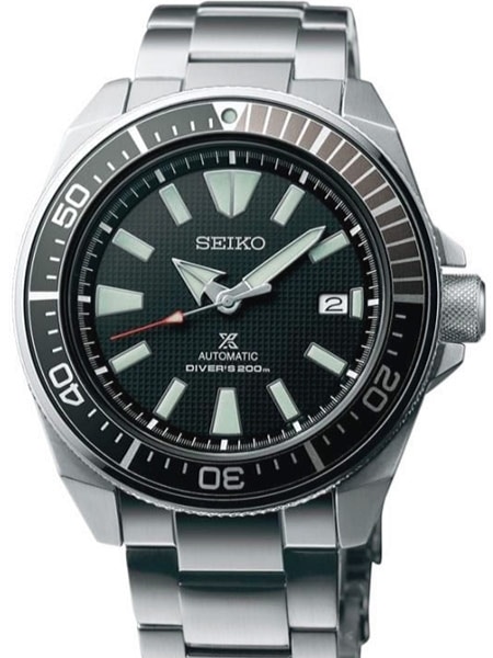 Seiko Samurai Prospex Automatic Dive Watch with Black Dial and Stainless  Steel Bracelet #SRPB51