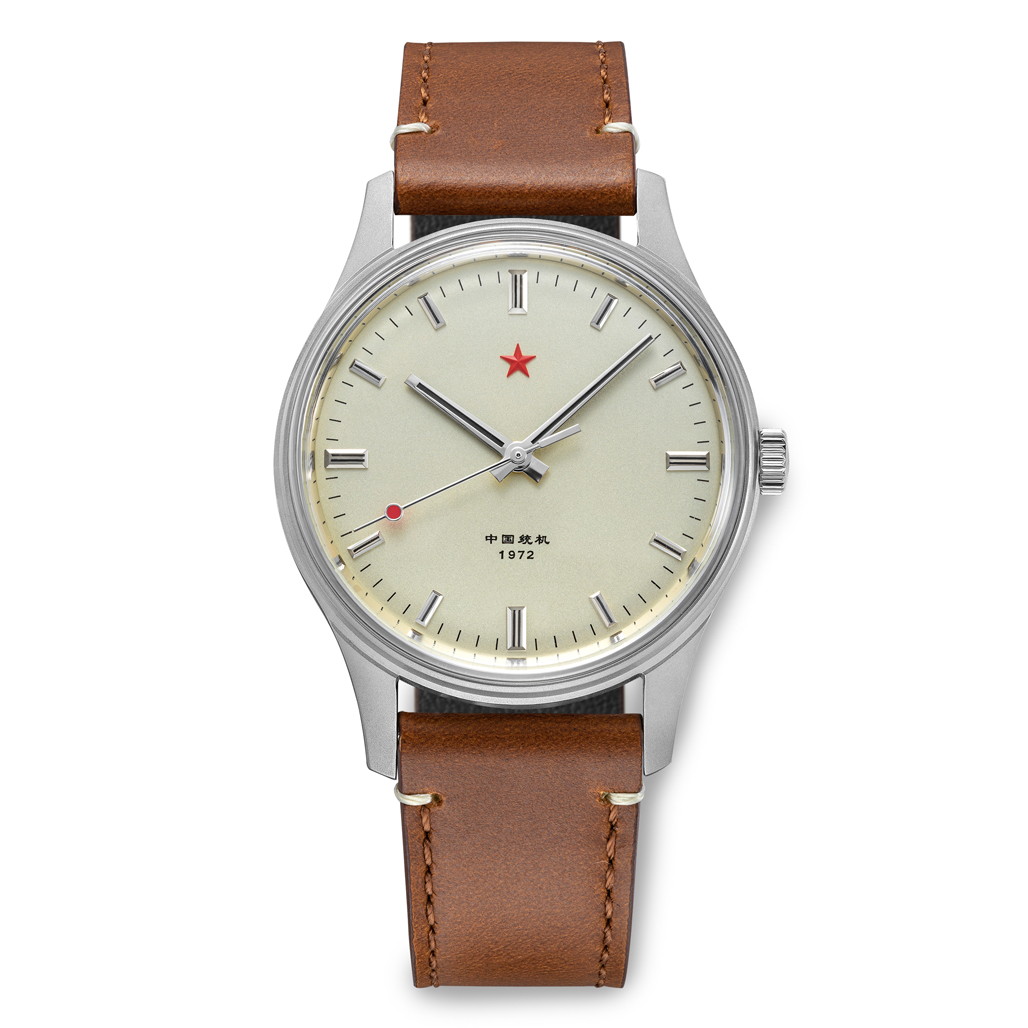 Red Star 3-Hand Dress Watch with Cream Dial and Mechanical