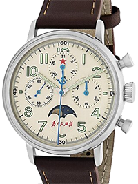 shop red star watches