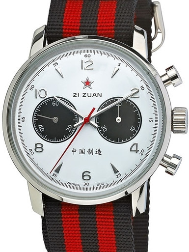 Seagull 1963 Hand Wind Mechanical Chronograph with White Dial