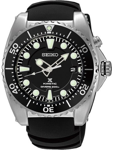 Seiko Prospex Kinetic Dive Watch with Power Reserve Indicator #SKA371P2