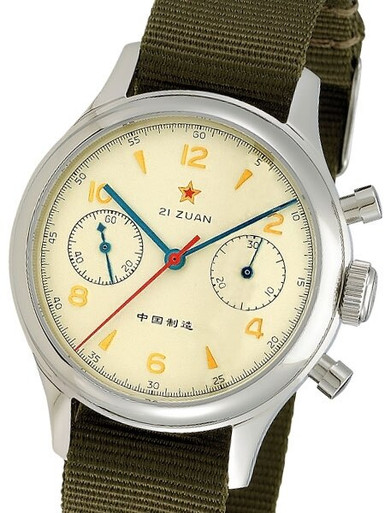 Seagull 1963 Hand Wind Mechanical Chronograph with Sapphire