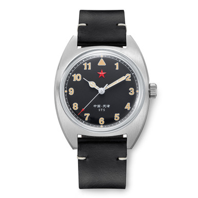longislandwatch.com