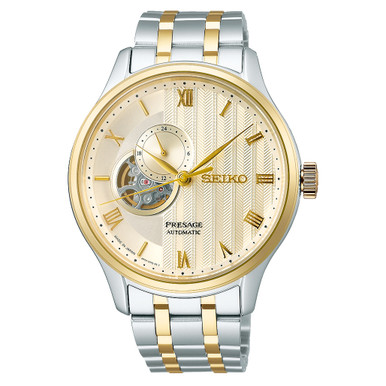 Seiko Presage SARY253 Japanese Garden Automatic Men's Watch