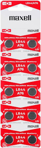 MAXELL LR44 BATTERIES, 10 PER CARD