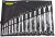 STANLEY 14 PCS /10MM-32MM WRENCH COMBINATION SET
