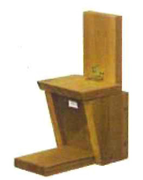 Stovall - Mini Squirrel Peanut Feeder