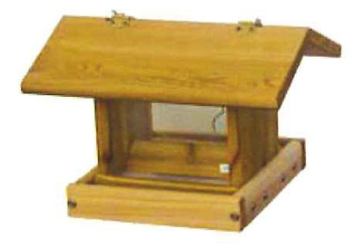 Stovall - Small Haning Hopper with Perforated Plastic Bottom