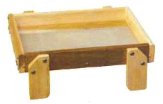 Stovall Small Ground Feeder Tray with Perferated Plastic Floor