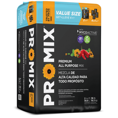 PRO-MIX 2 Cubic Ft All Purpose