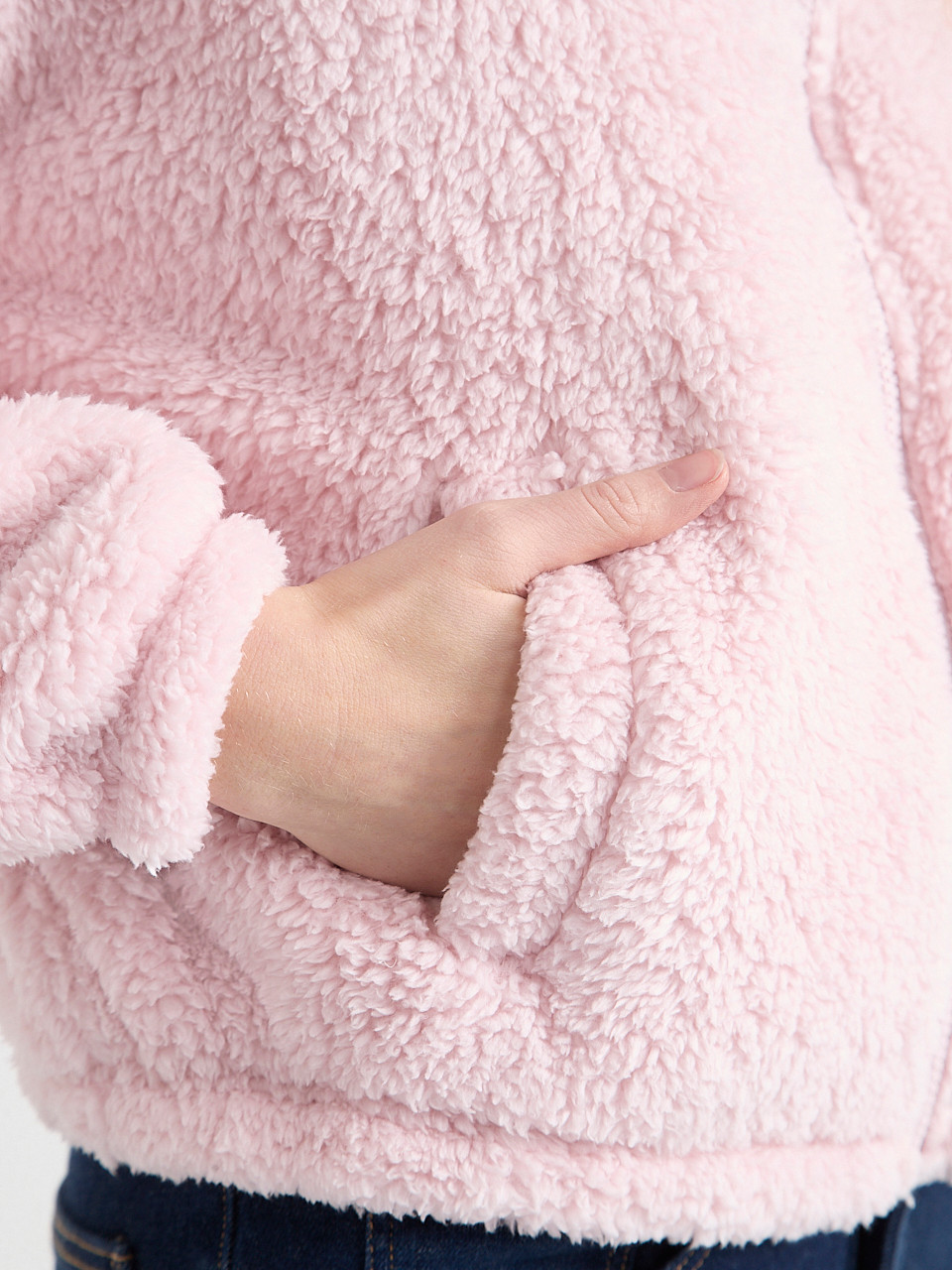 Sherpa Zip Up Jacket