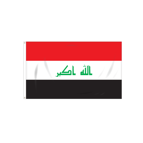 Iraq Flag