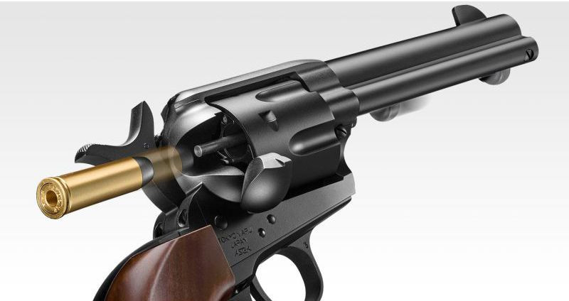 Tokyo Marui SAA.45 Civilian Airsoft Revolver 4