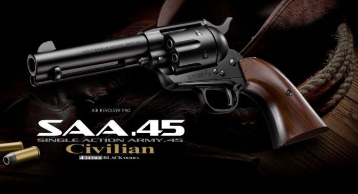 Tokyo Marui SAA.45 Civilian Airsoft Revolver 4