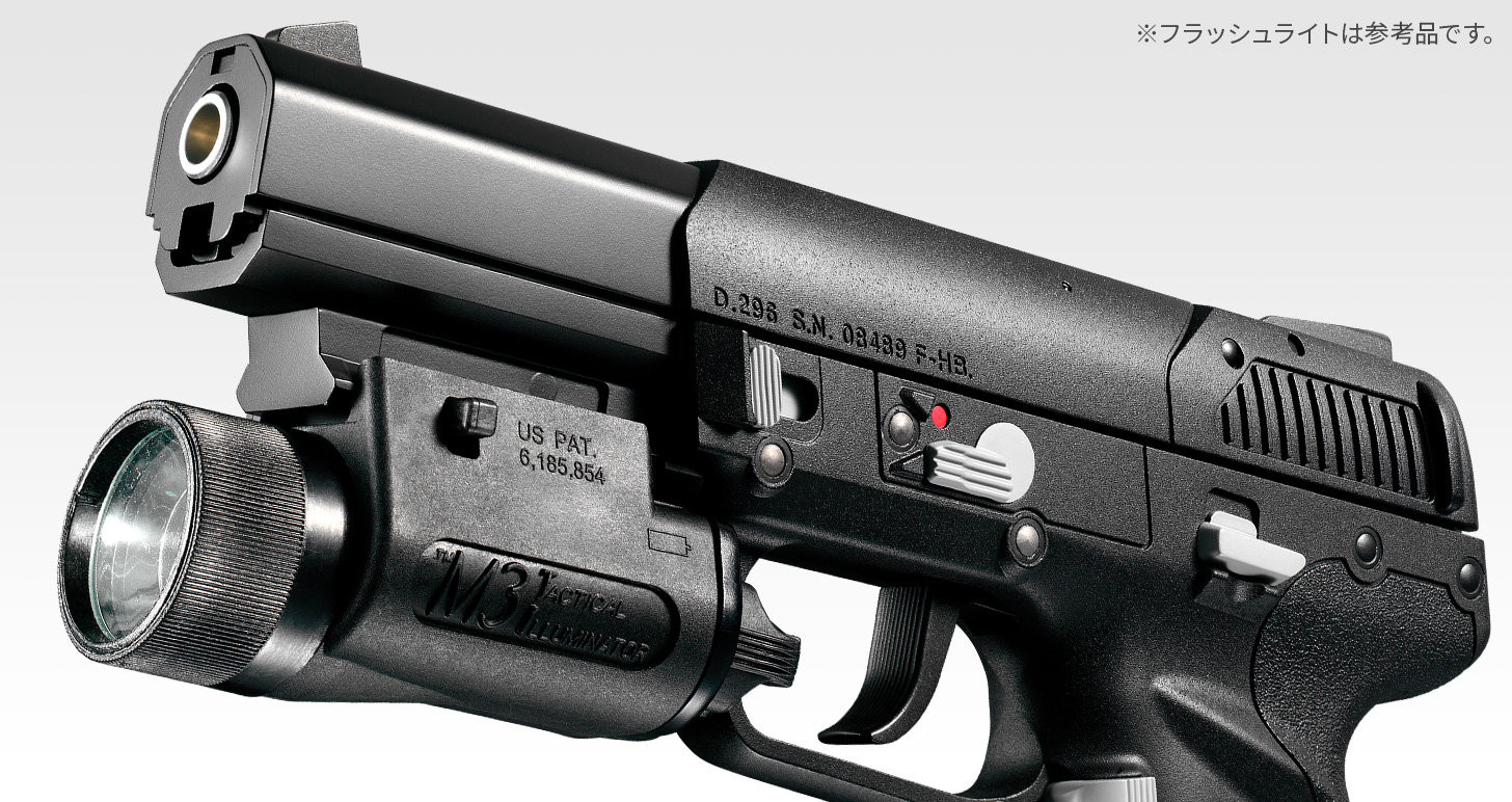 トイガン FN5-7 Black MODEL トイガン FN5-7 Black MODEL トイガン FN5-7 Black MODEL トイガン FN5
