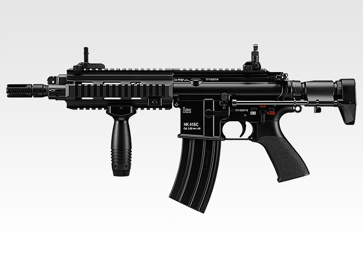 Tokyo Marui 416C Carbine Next Gen AEG