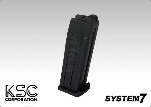 KSC USP 45 GBB Magazine System 7