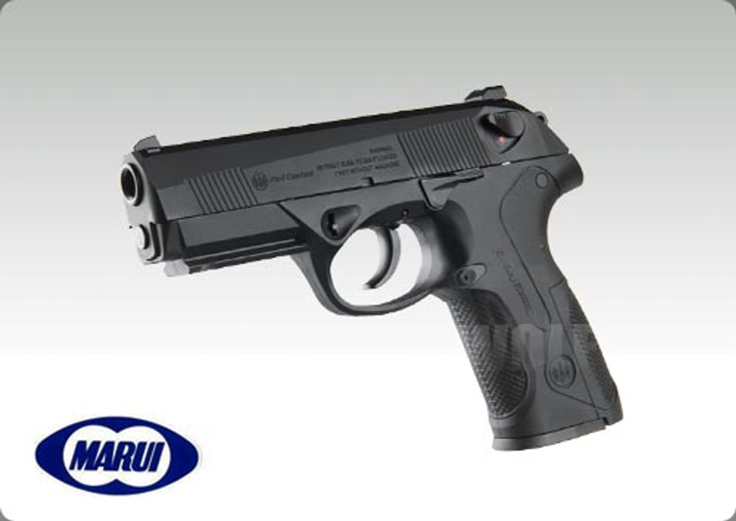 東京マルイ　￼Beretta PX4 Storm セット Tokyo Marui PX4 Gas Blowback Pistol - Italian Elegance