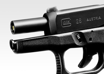 Tokyo Marui Glock 26 Concealed Carry GBB Pistol