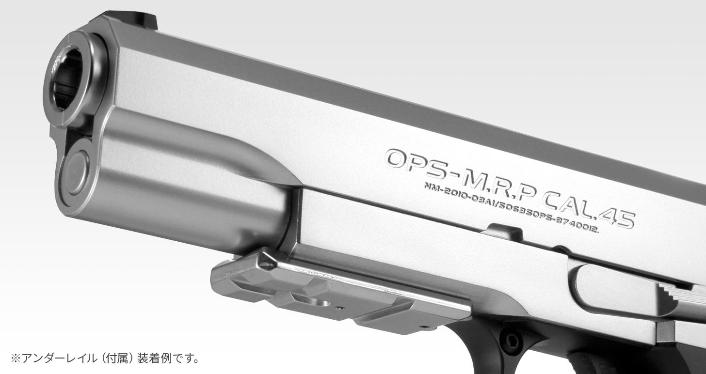 Tokyo Marui Hi-CAPA 5.1 Stainless Model GBB Pistol