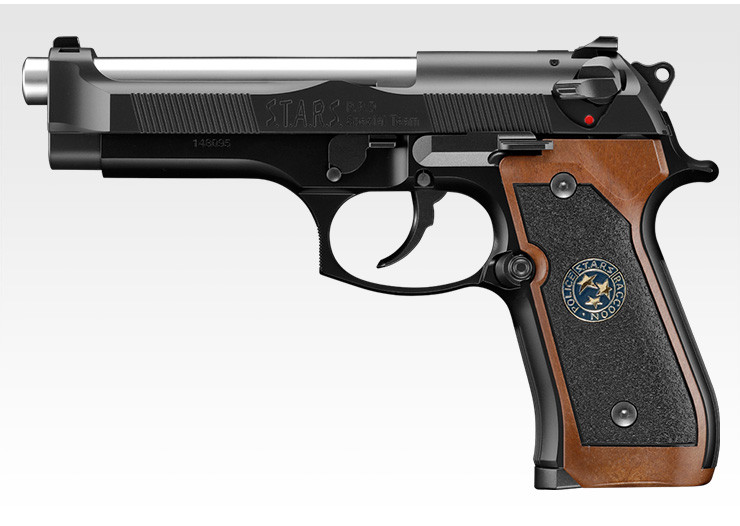 Tokyo Marui Samurai Edge Standard GBB Pistol (Hi-Grade)