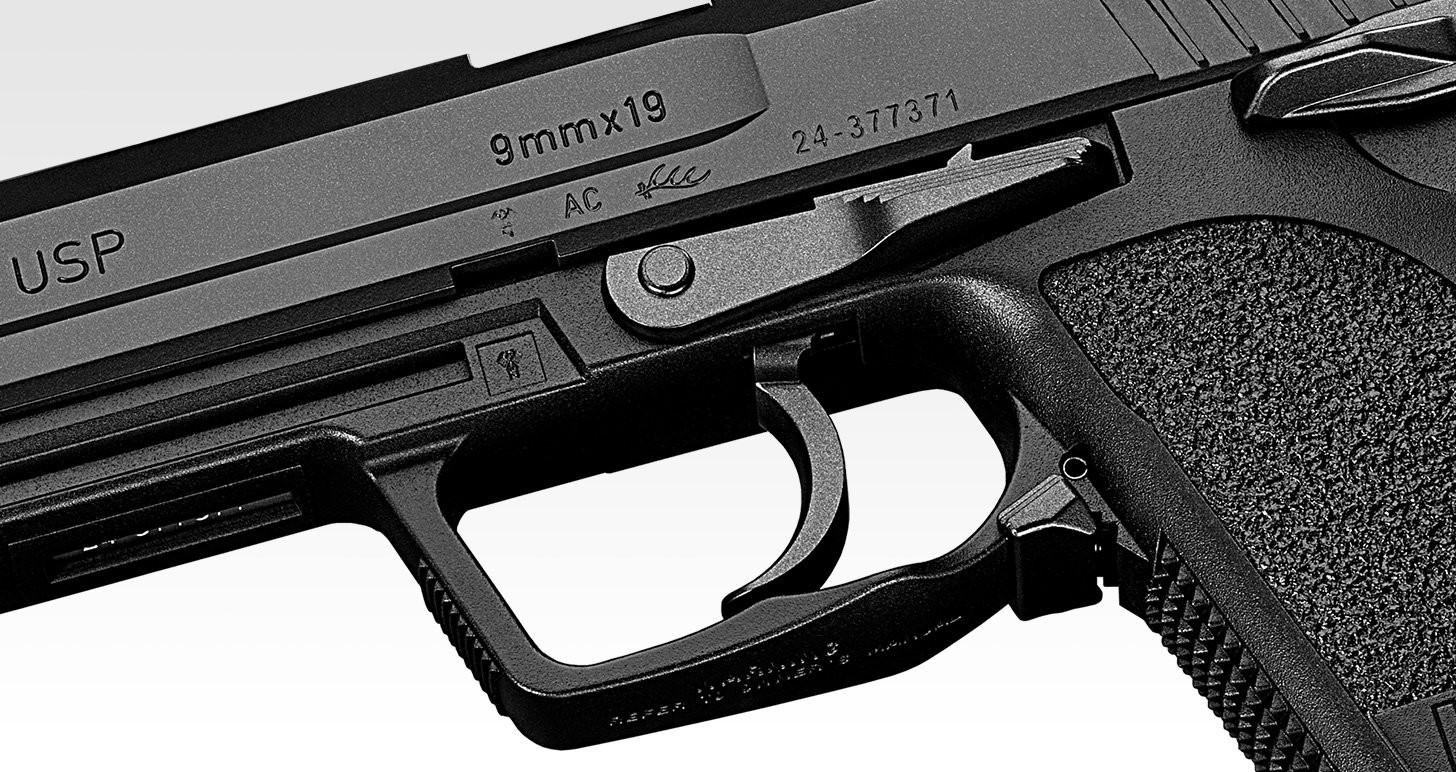 Tokyo Marui H&K USP Full Size GBB Pistol