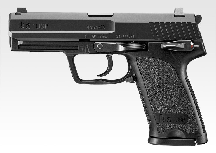 東京マルイ HECKLER & KOCH USP Tokyo Marui H&K USP Full Size GBB Pistol