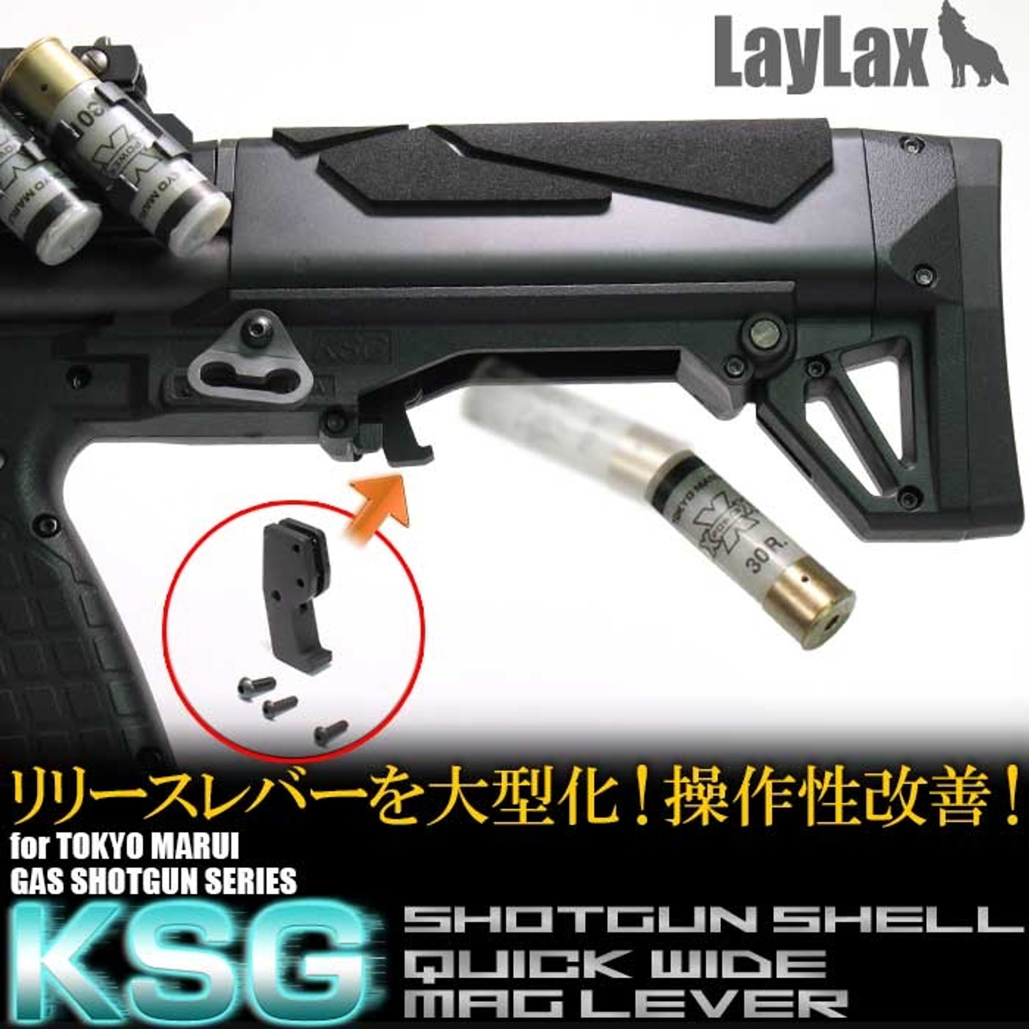 ◉希少60s・mods【SHOTGUN EXPRESS・CURTAINS】 Hwasan Double Barrel Airsoft Gas Shotgun (Model: Black 3D