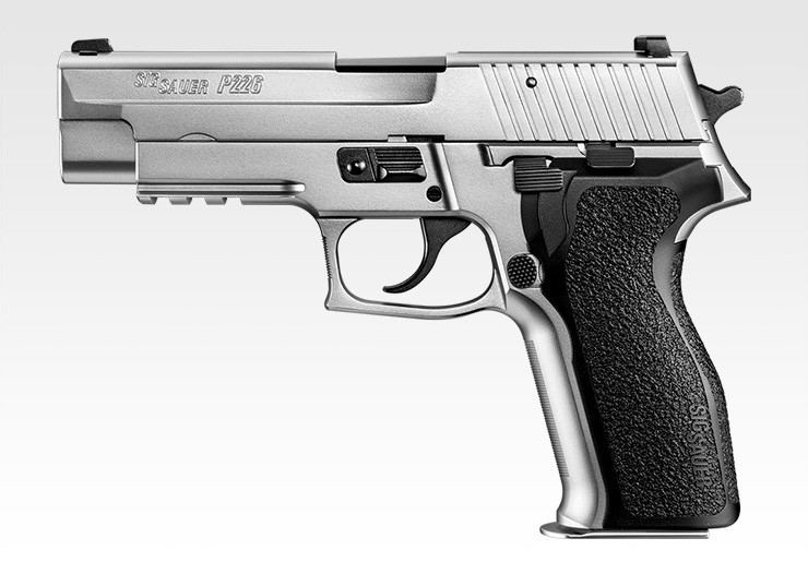 Tokyo Marui Sig Sauer P226 E2 Stainless Steel Airsoft Gas Blowback