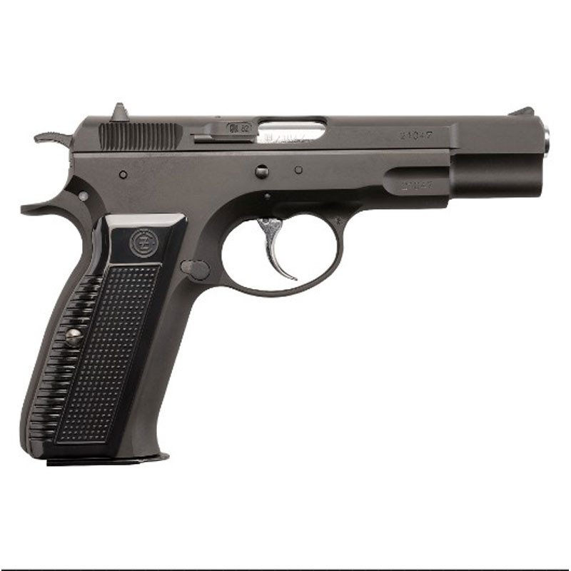トイガン Cz75 2nd version CO2 Blowback Ceska Zbrojovka 75 P-07 CO2 Duty Airsoft Pistol | Replicaairguns.ca