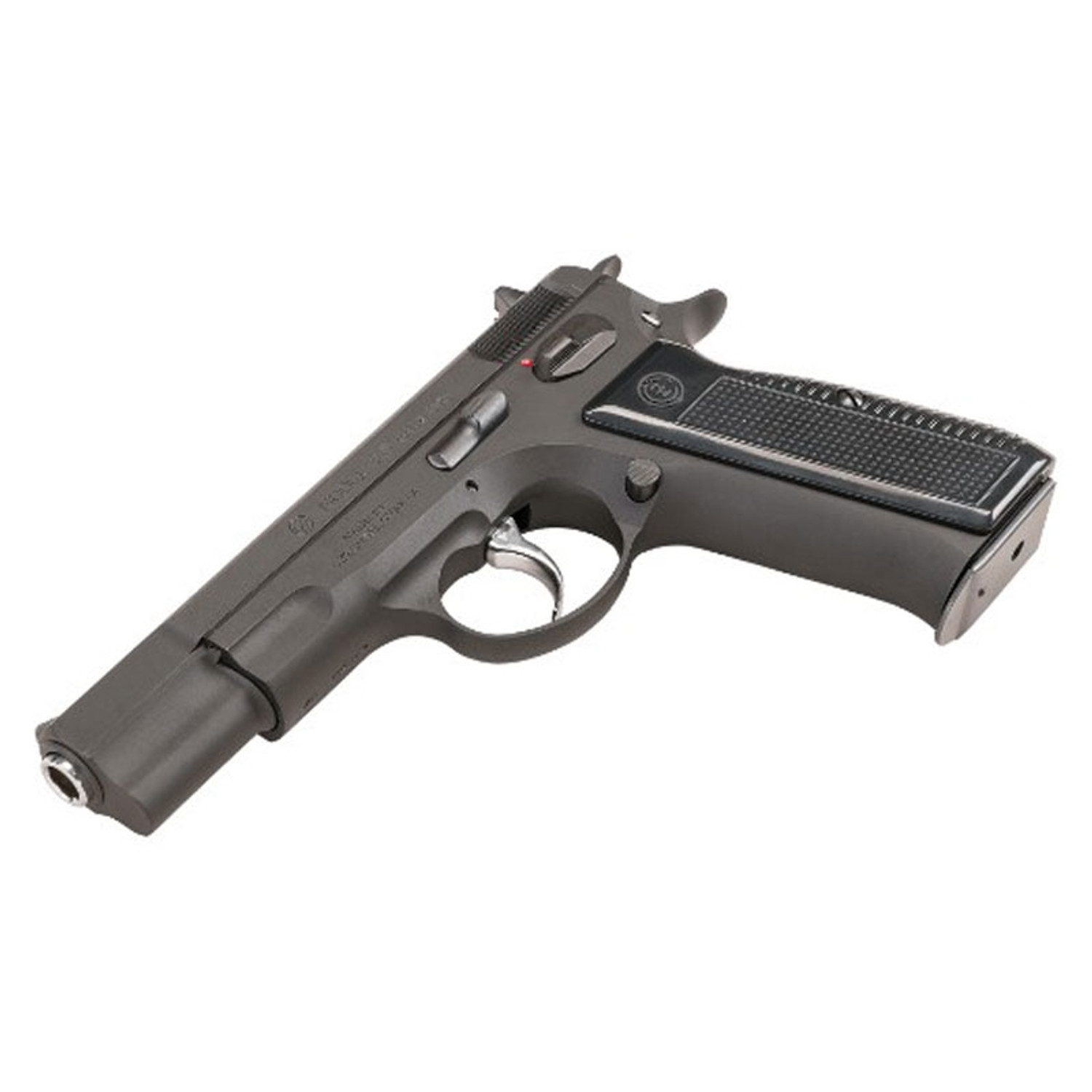 トイガン KSC Cz75 Second Ver Amazon | ケイエスシー(KSC) Cz75 2nd バージョン・HW 18歳以上