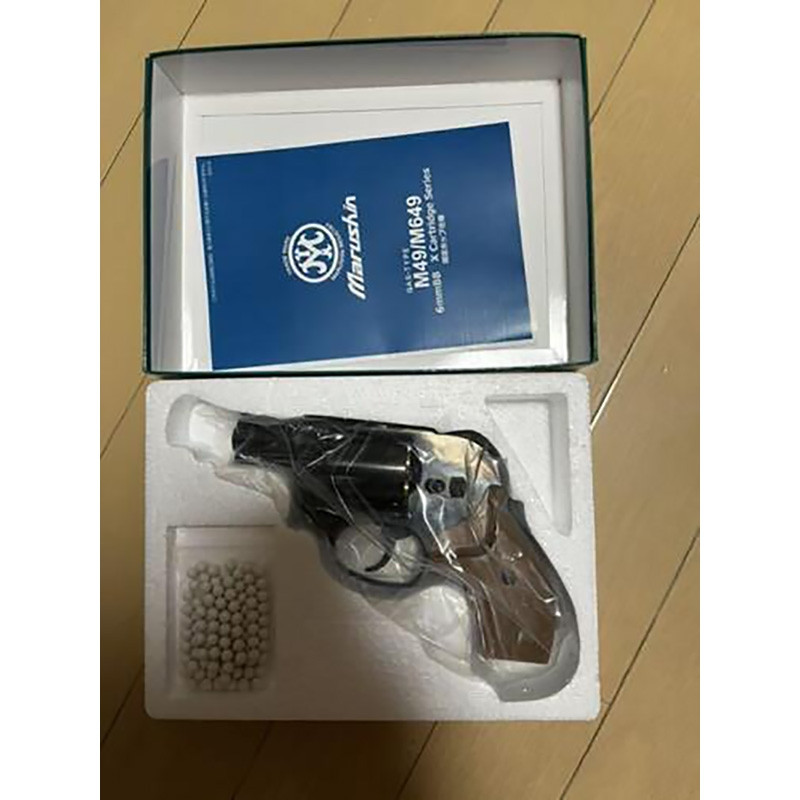 Marushin S&W M49 Bodyguard 2