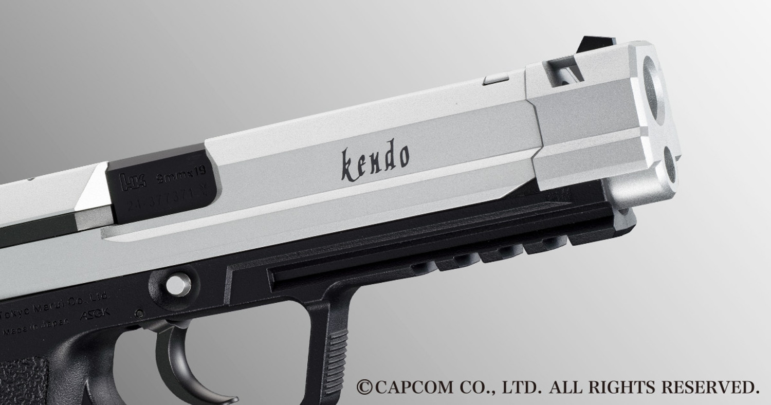 Tokyo Marui Biohazard RE:4 SG-09R Airsoft Gas Blow Back pistol