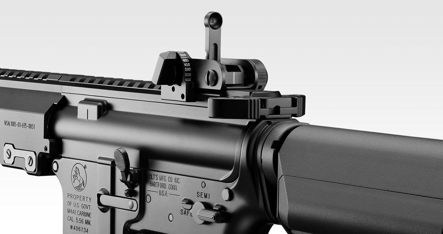 Tokyo Marui URG-I 11.5