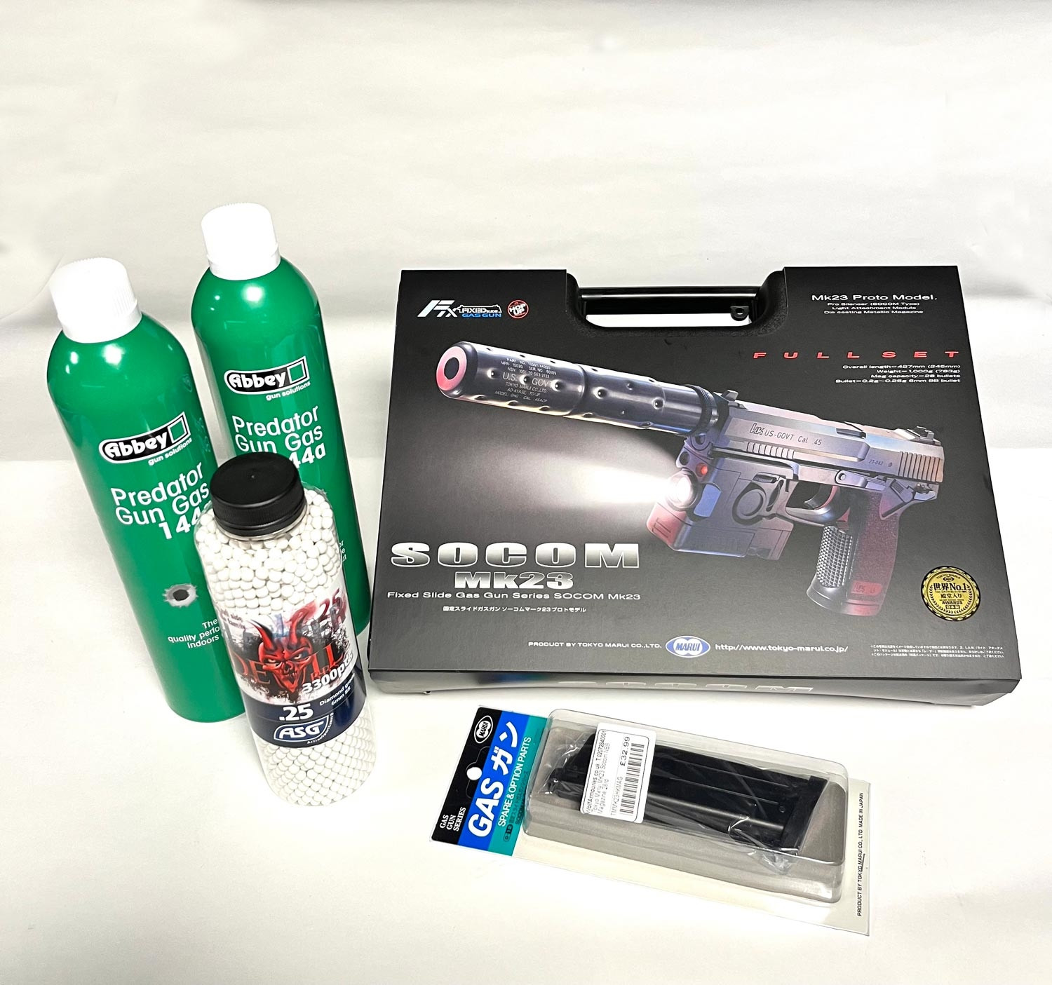 Tokyo Marui MK23 Socom Gas NBB Airsoft Pistol