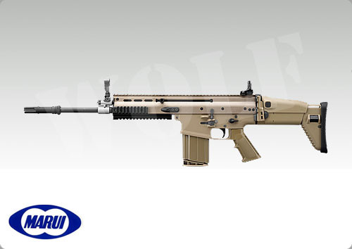 Tokyo Marui SCAR-H Flat Dark Earth Next Gen AEG
