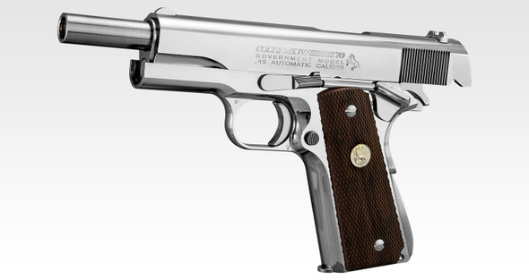 Tokyo Marui 1911 Mark IV Series '70 GBB Airsoft Pistol in Nickel