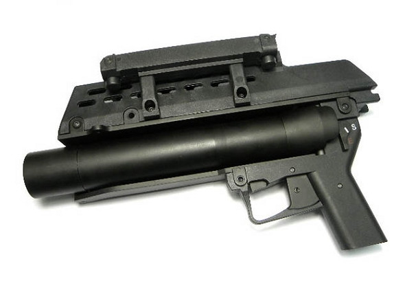 Umarex S&T G36 Airsoft Grenade Launcher in Black