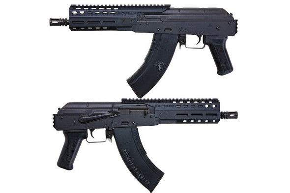 LCT/EMG Rifle Dynamics Quickhatch SMG AK AEG Airsoft Rifle in Black