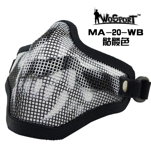 WoSport - V1 Strike Steel Half Airsoft Face Mask (One Belt Version) in Skull