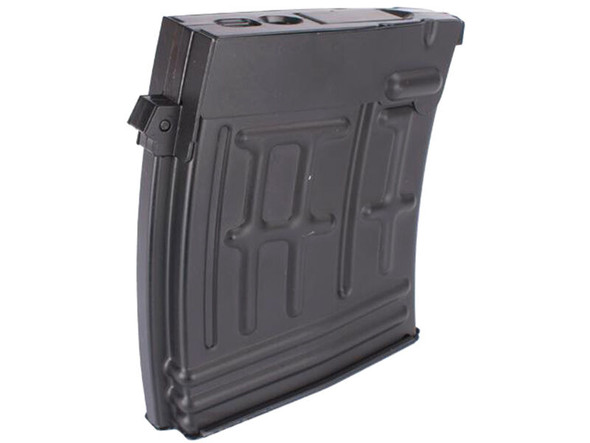 Cyma C95 High-Cap SVD Airsoft Sniper Magazine 120 Rounds in Black