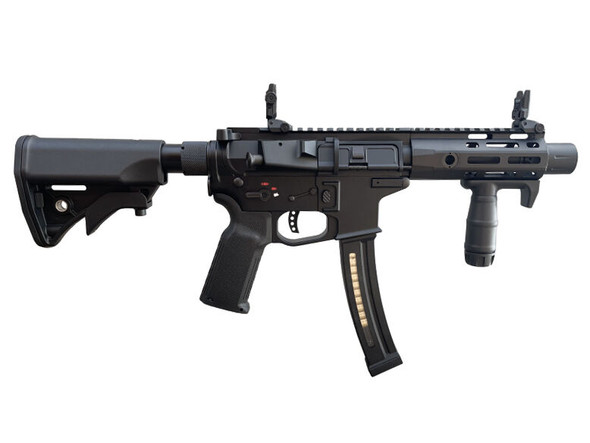 Cyma Platinum CM106A Rapid Strike AEG 9mm Rifle SMG in Black