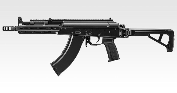 Tokyo Marui AKX ZET System Gas Blowback Airsoft Rifle with Side-Folding Skeleton Stock in Black