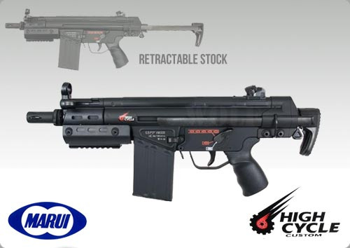 Tokyo Marui MP5 A5 High Cycle Custom AEG