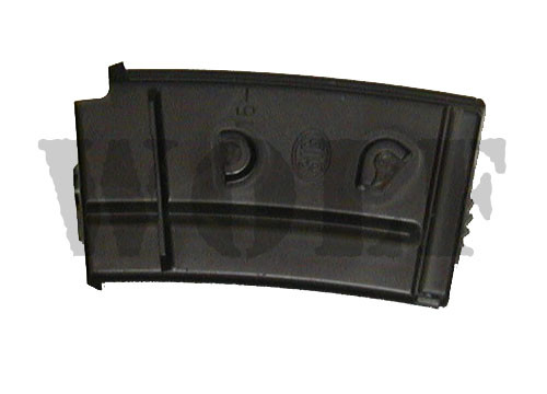 Tokyo Marui Sig 552 Magazine 220rd